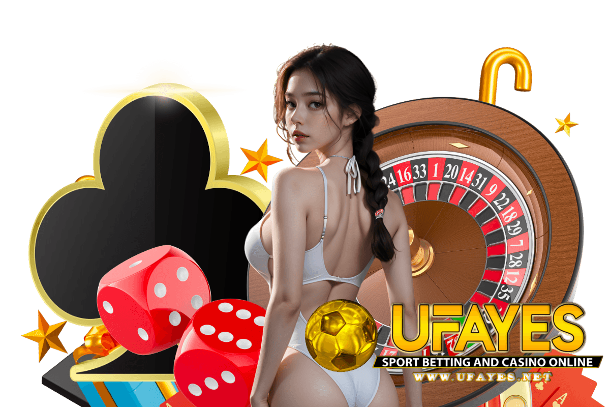 ufayes สมัคร